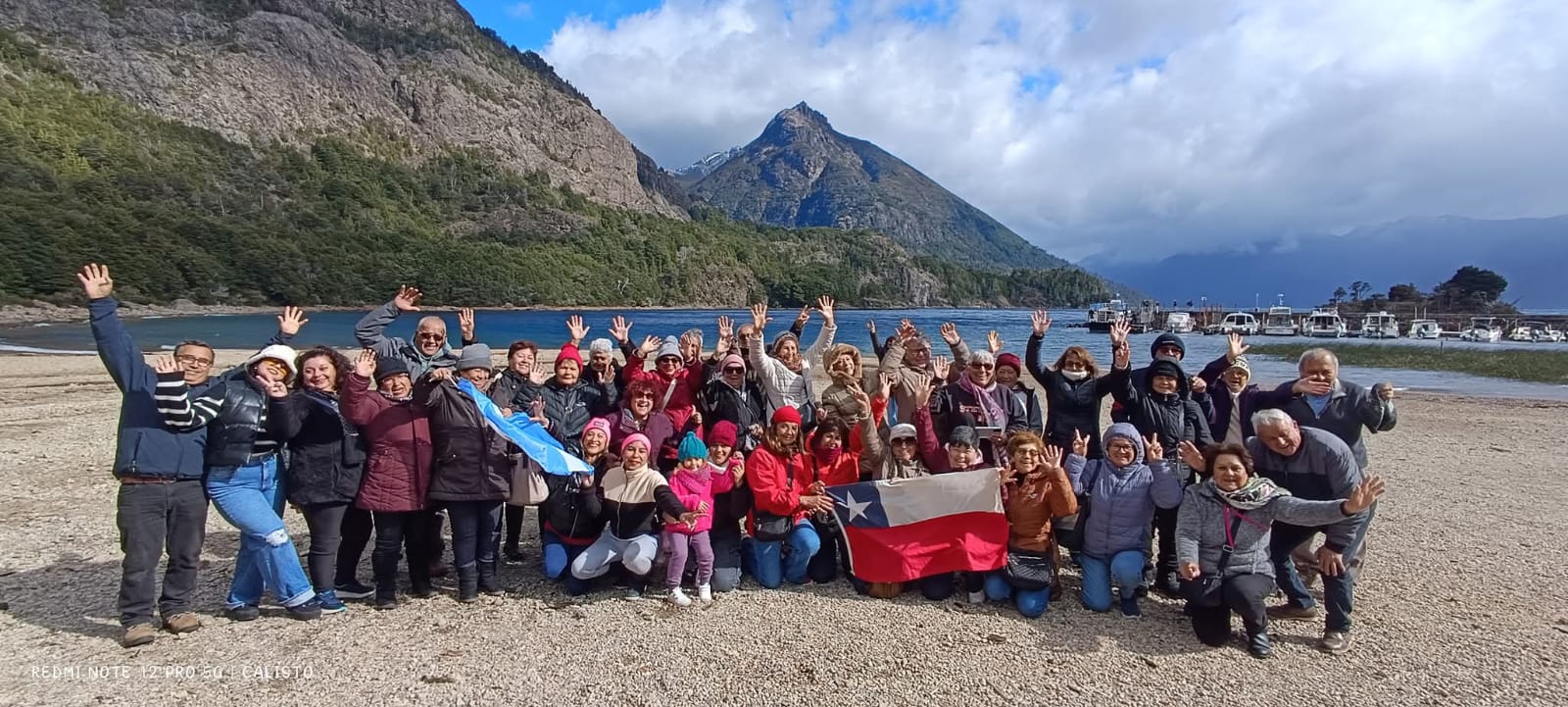 Turismo Calisto