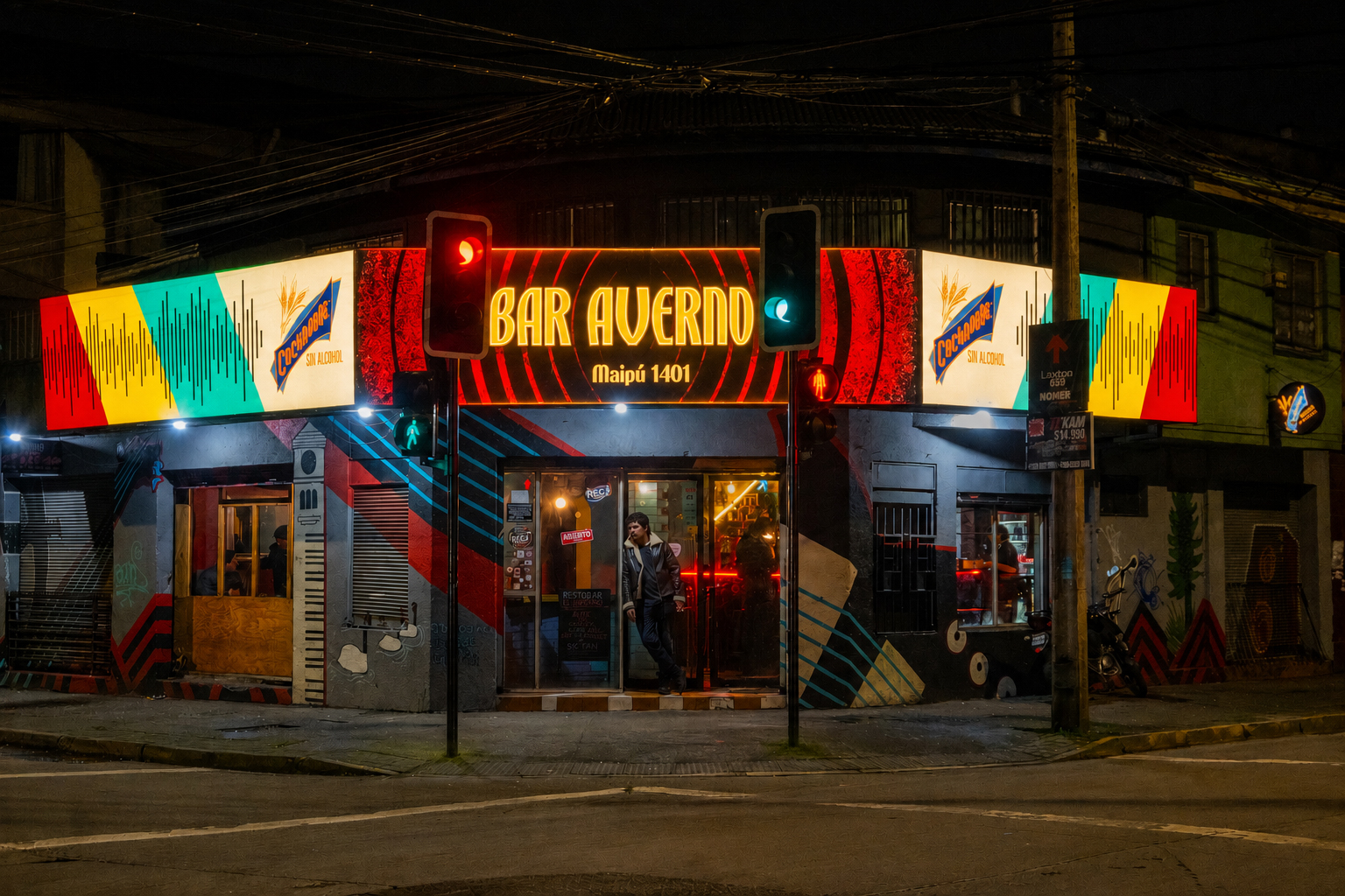 El Averno