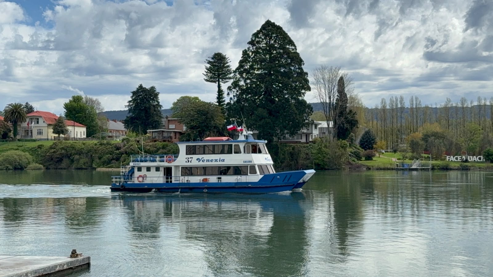 CATAMARAN VENEZIA